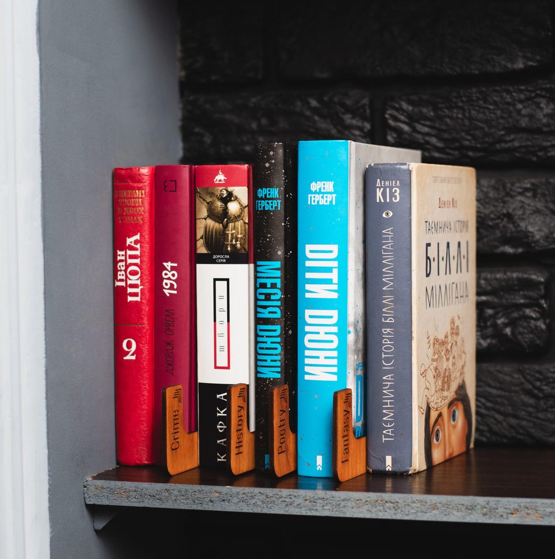 Topic Divider Book Dividers, Book Genre Divider, Book Separator, Bookshelf Dividers ...