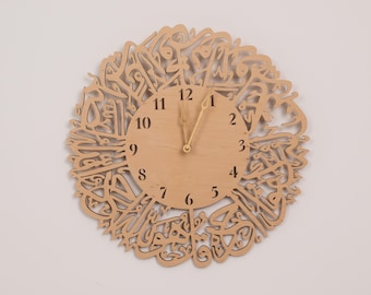 Islamische Wanduhr, Ikhlas Kalligraphie Uhr, Al Ikhlas Dekor, Arabische Wanduhr, Ikhlas Wanduhr, Gebetsraumuhr, Islamische Kalligraphie