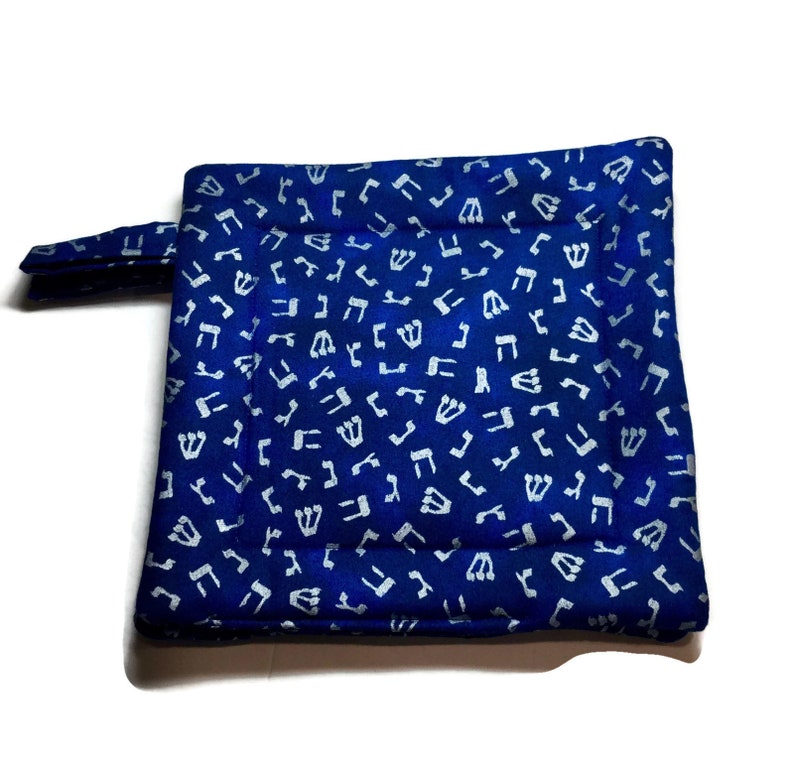 set of 2 Hanukkah Quilted Pot Holders Blue