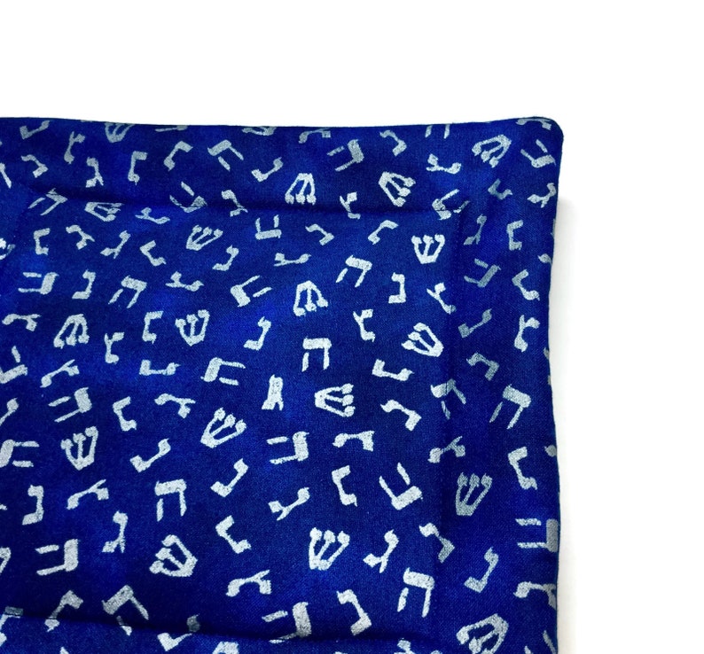 set of 2 Hanukkah Quilted Pot Holders Blue