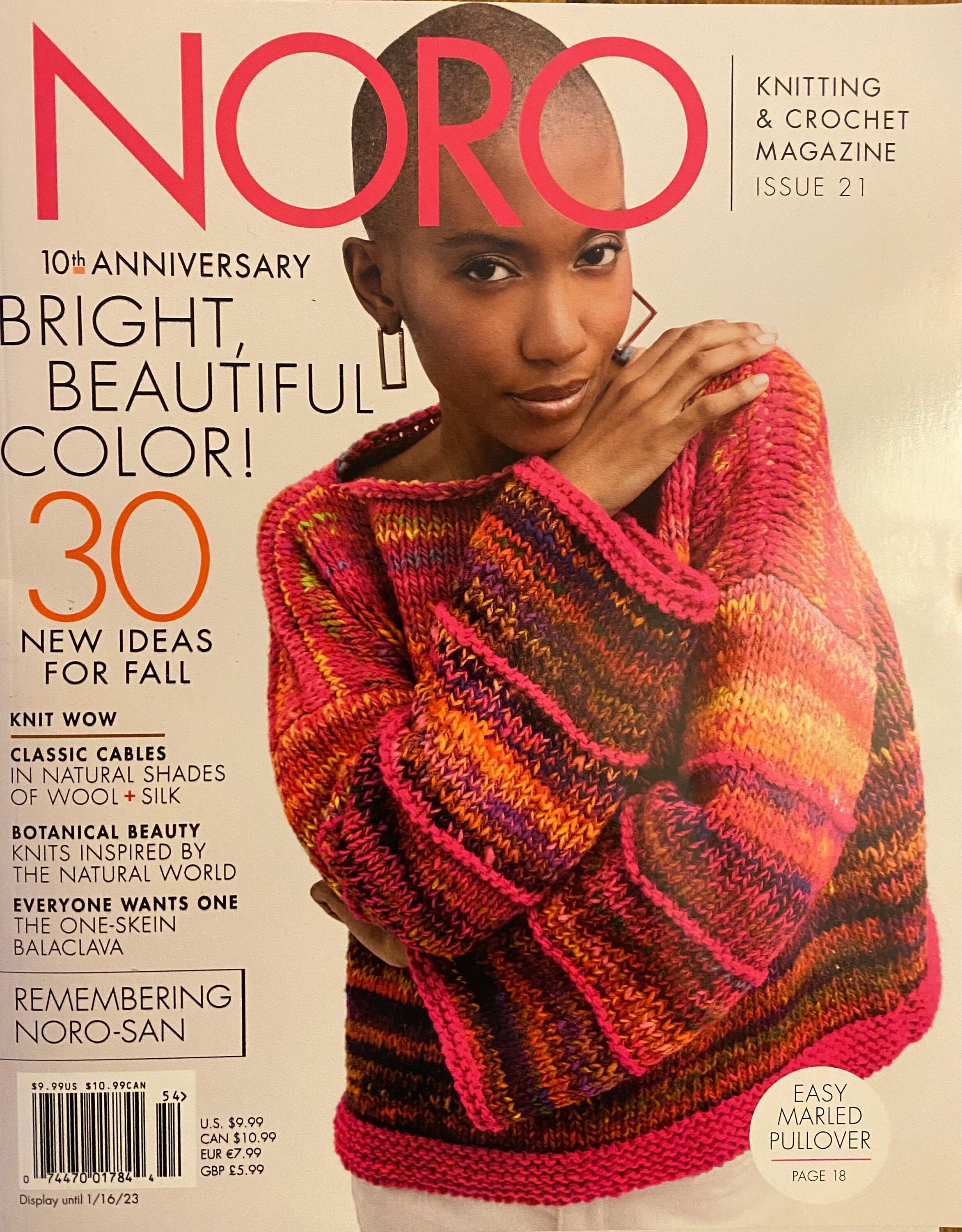 Vogue Knitting Magazine Winter 2022-2023