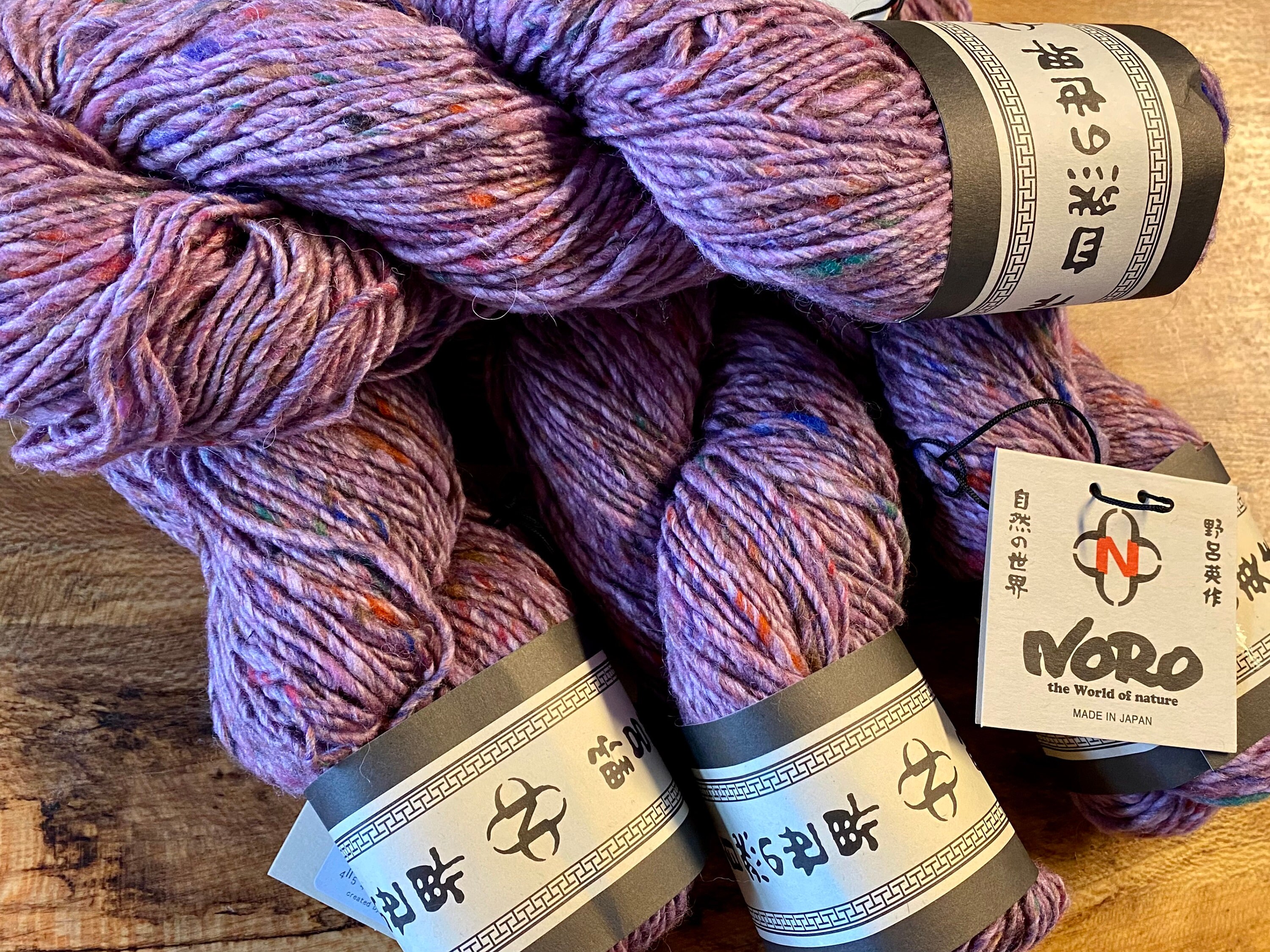 Noro Kumo - Rayon Cotton Blend Yarn - DK Weight - 393 yards