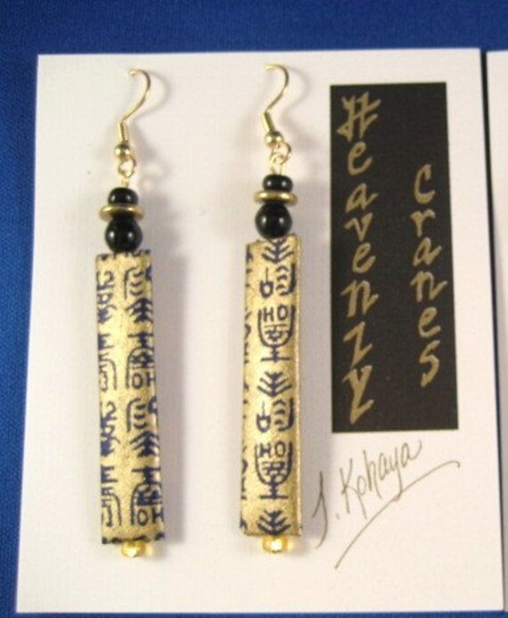 Washi paper jewelry sale