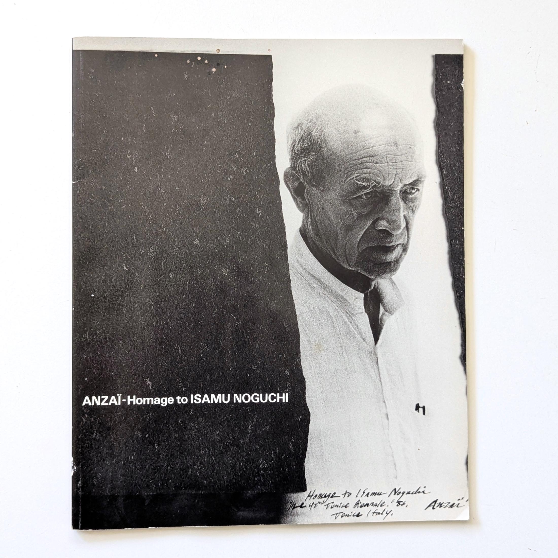 Vintage Isamu Noguchi Books Bundle, Portrait Sculpture, Anzai