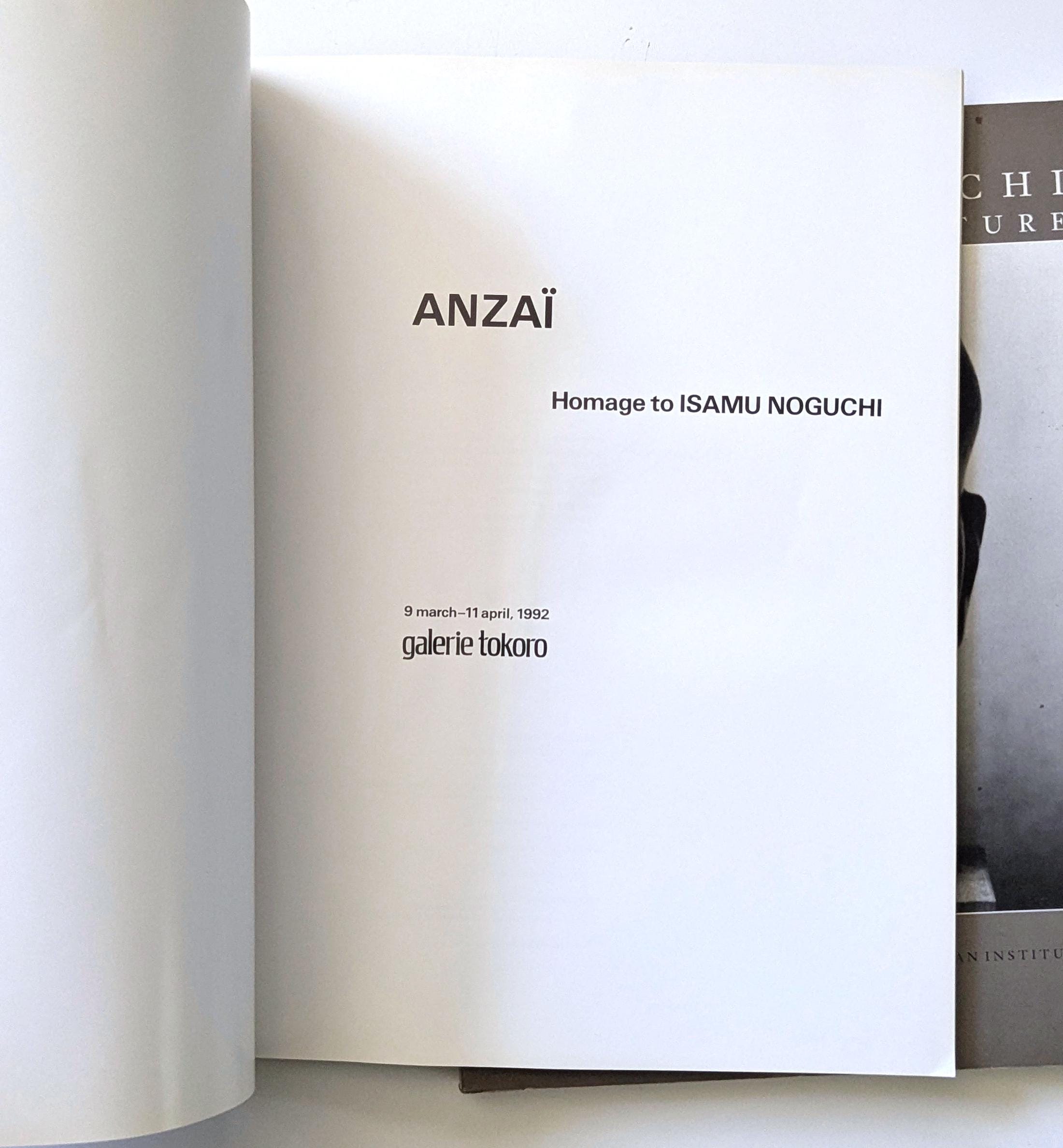 Vintage Isamu Noguchi Books Bundle, Portrait Sculpture, Anzai