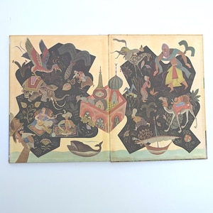 Tenggren&#39;s Golden Tales from the Arabian Nights. 1960s mid century modern picture book, Giant Golden Book First Edition.