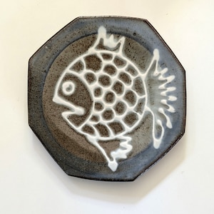 Mid century modern ceramic fish wall decor.