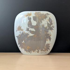 Bjorn Wiinblad Rosenthal Studio Linie Vase, Samuramat Series, Mid Century Modern Porcelain