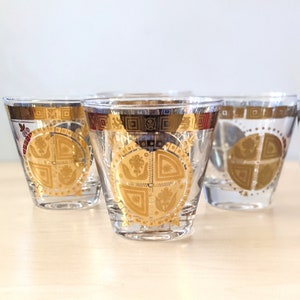 Vintage Culver Coronet mid century modern old fashioned tumbler glassware set.