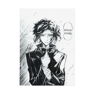Akutagawa &quot;Understood&quot; BSD Print | 5&quot; x 7&quot; or 6&quot; x 8&quot;