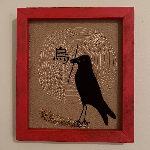 Crow / Karasu. Original framed embroidery by Vivienne Strauss