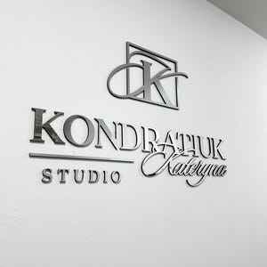 Office Wall Logo, Custom Business Sign, Custom Laser Cut Business Logo, Floating Pieces, Office sign, 3D Logo Sign, Turn Your Logo Into Sign