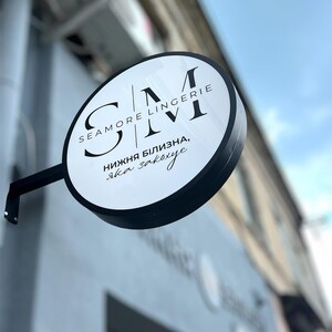 Double-sided Light Sign, illuminated Sign, Backlit | Light Box, Restaurant, Business Custom Street Sign,embossing Logo Bussines Cafe Logo