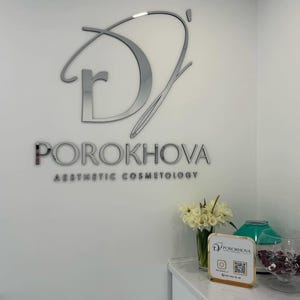 Laser Cut Logo Sign, Custom 3D Office Sign, Office Wall Decor, Personalized Logo Sign, 3D Logo, Turn your logo into a sign, Reception Sign