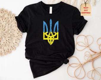 Ukraine Shirt, Ukraine Emblem Shirt, Ukraine Symbol T-shirt, Ukraine Support Outfit, Ukraine T-shirt, Ukraine Gift Shirt