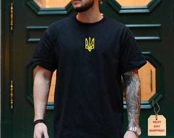 Ukraine Shirt, Zelensky Shirt, Support Ukraine Shirt, Ukraine Gift, Ukraine Golden Trident Logo, Ukraine Army Shirt, Ukraine Gift Shirt