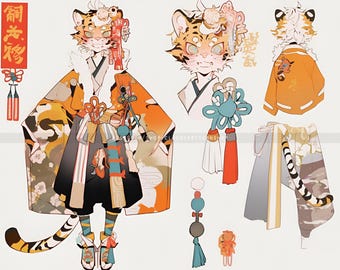 Adoptable | Tiger Boy Furry, Original Adopt, Fursona, Character for Roleplaying, DnD, Reference, AI Adopt