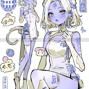 May include: Illustration of a female anime character in a white dress with blue floral accents. The character has blue skin, blonde hair, and is wearing a traditional Chinese dress. The image includes additional illustrations of a mushroom and other Chinese symbols.