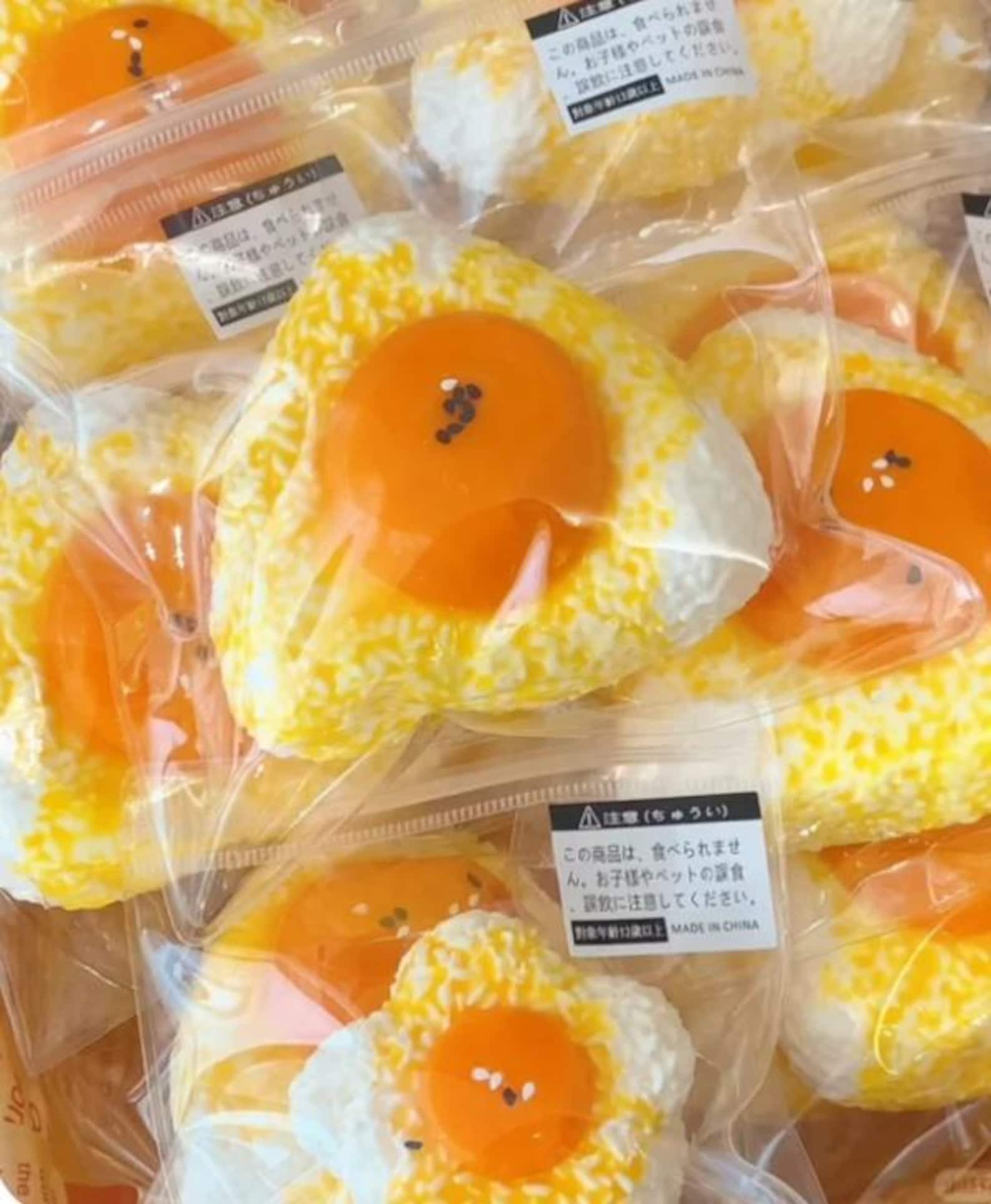 Egg Yolk Rice Ball Squishy,safe for Kids Over Three,creamy Texture ...