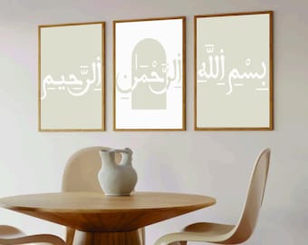 Buy Noor Al-Ilm Islamic Stencils Calligraphy Set For Beginners, A4 Size, Wooden Islamic Wall Art Bismillah Astaghfirullah Hasbiyallah Insha Allah Allahu Akbar Stencils For Crafts Bismillah Buy Noor Al-Ilm Islamic Stencils Calligraphy Set For Beginners, A4 Size, Wooden Islamic Wall Art Bismillah Astaghfirullah Hasbiyallah Insha Allah Allahu Akbar Stencils For Crafts Bismillah