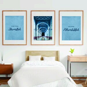 Bismillah kunst Alhamdulillah kunst Bismillah poster Alhamdulillah poster Bismillah Alhamdulillah kunst Bismillah kunst direct downloaden