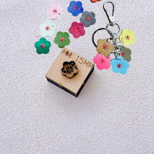 Small flower leather cutting die Leather cutting die petal key chain die cutting tool