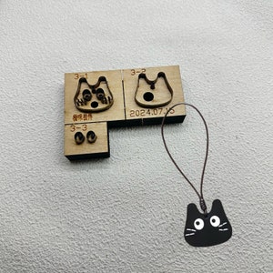 小さな黒猫のキーホルダーレザーハンガーカッティングモールド革のカッティング生産に適した猫のダイカットツール