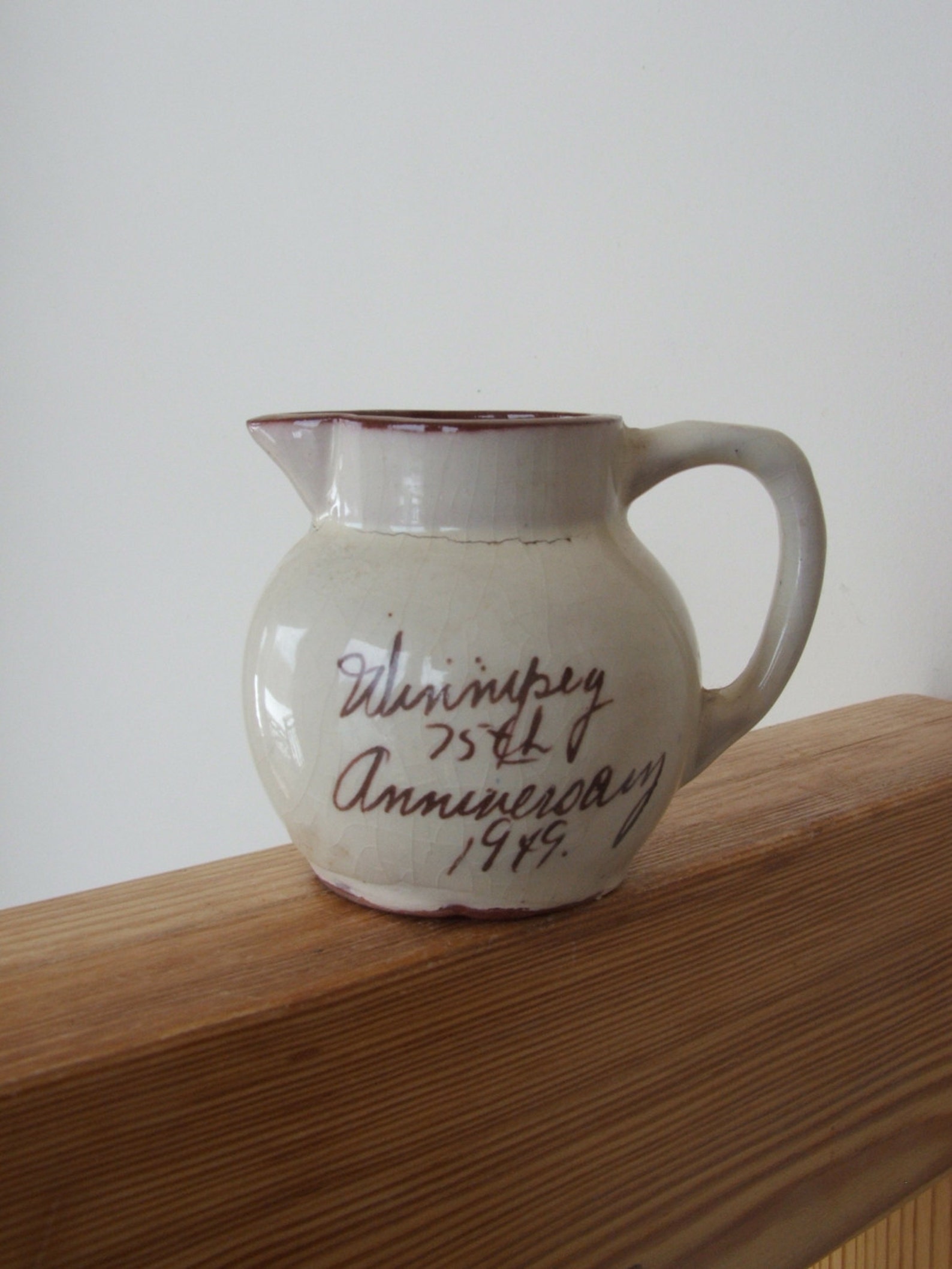 1949 Winnipeg 75th Anniversary Souvenir Clay Pottery Pitcher Etsy