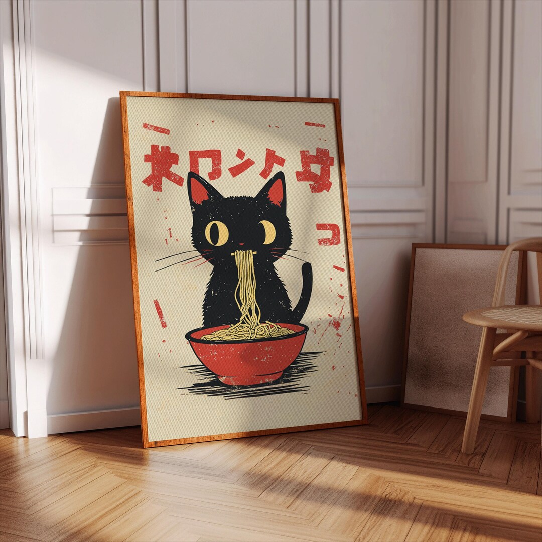 Ramen Black Cat Poster, Vintage Japanese Wall Art, Tokyo Art Print ...