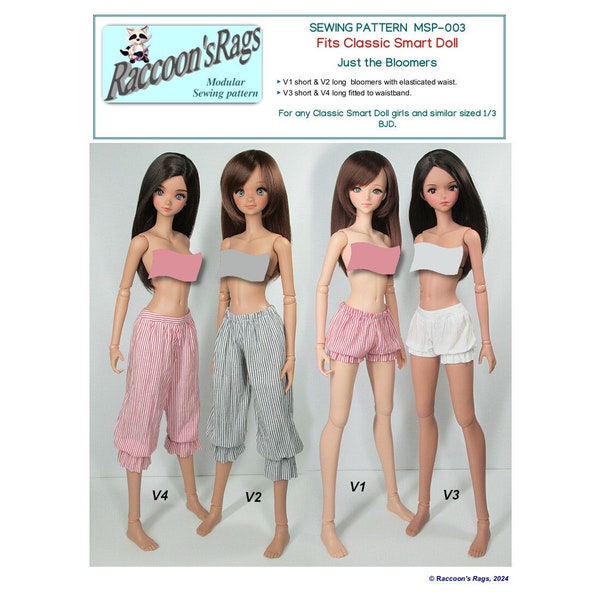 Patron de couture numérique pour vêtements de poupée intelligente PDF. Ebook de 31 pages. MSP-003 : « Just the bloomers » pour Classic Smart Doll.