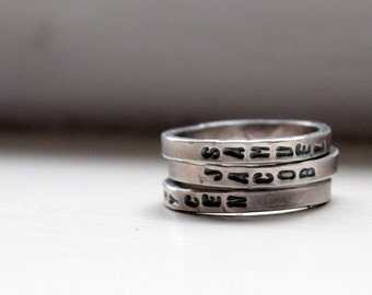 Personalized Stacking Rings