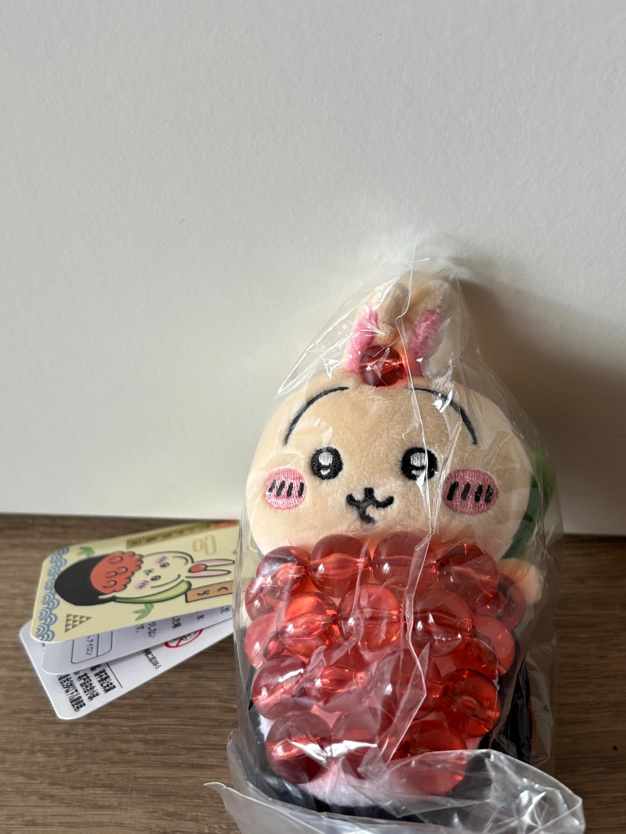 Chiikawa Usagi Limited Edition Sushi Series Mascot Plush Keychain