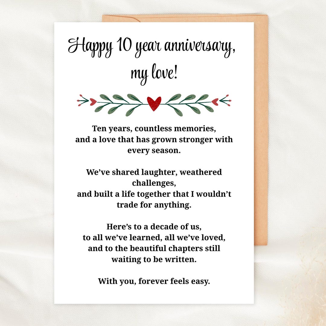 10th Anniversary Card Printable 10 Year Wedding Anniversary Card ...
