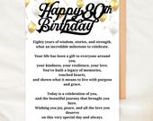 80th Birthday Card Printable Milestone Birthday Card for Him or Her Poetic Foldable Card Digital Download Elegant Gold Balloons Design