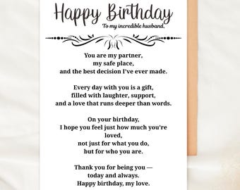 夫への誕生日おめでとうカード（印刷可能）ロマンチックな感傷的な彼へのカード（デジタルダウンロード）誕生日の挨拶ラブカード夫へのギフトアイデア