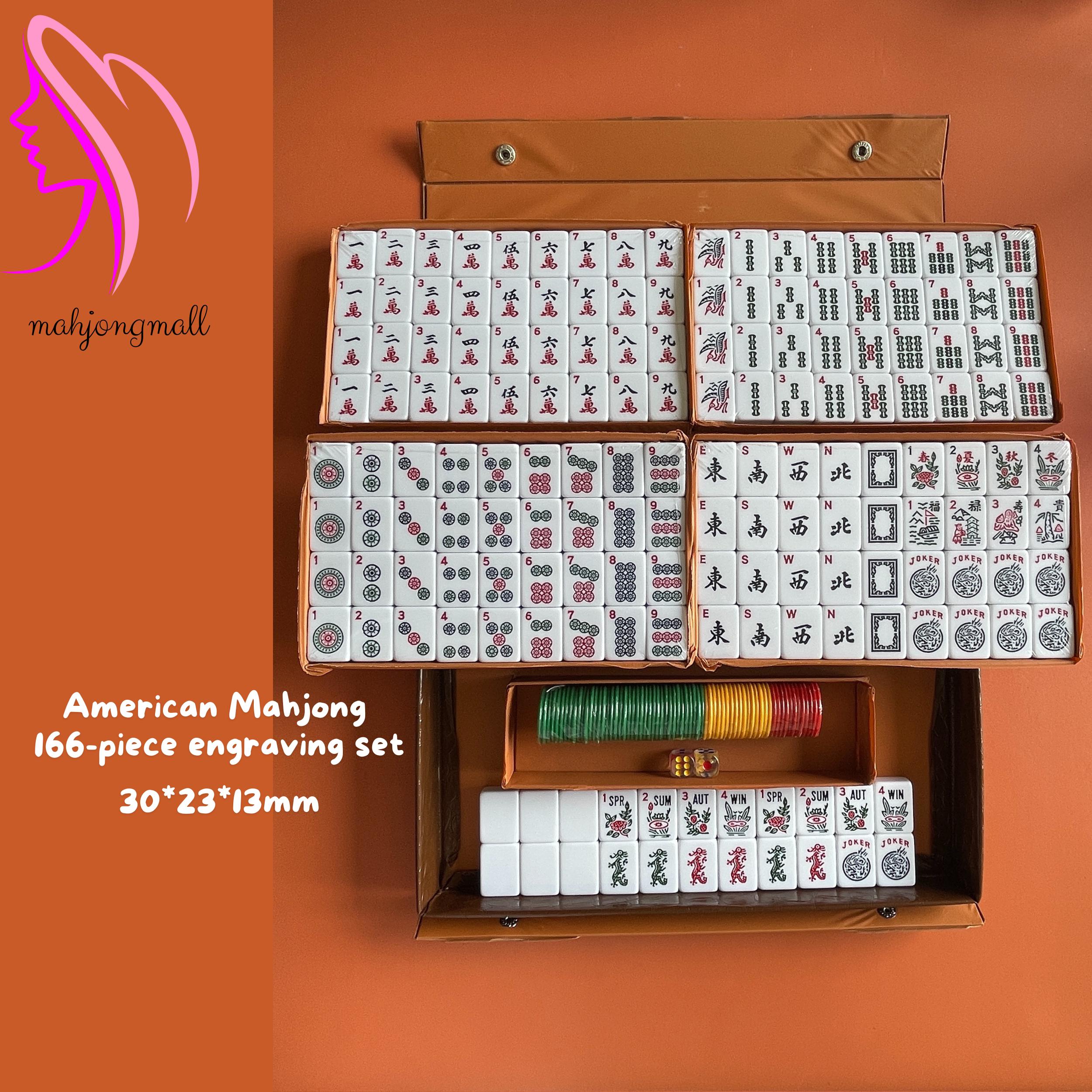 American Mahjong Set – 166 Engraved Tiles With Vintage Case, Bonus