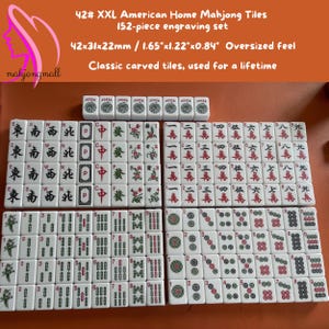 XXLアメリカンホーム麻雀タイル彫刻セットウエスタン麻雀ゲームキット、麻雀ギフト152個、クリエイティブな麻雀収納バッグ付きソーシャルゲーム