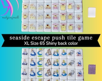 シーサイドエスケープ麻雀タイルゲーム、XLシャイニータイル、パーティーゲーム