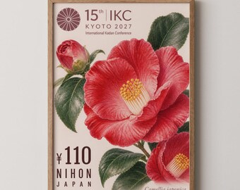 Japanese Camellia Poster: Vintage Nihon Stamp Botanical Camellia Japonica Illustration, Kyoto Floral Wall Art, Living Room Home Decor