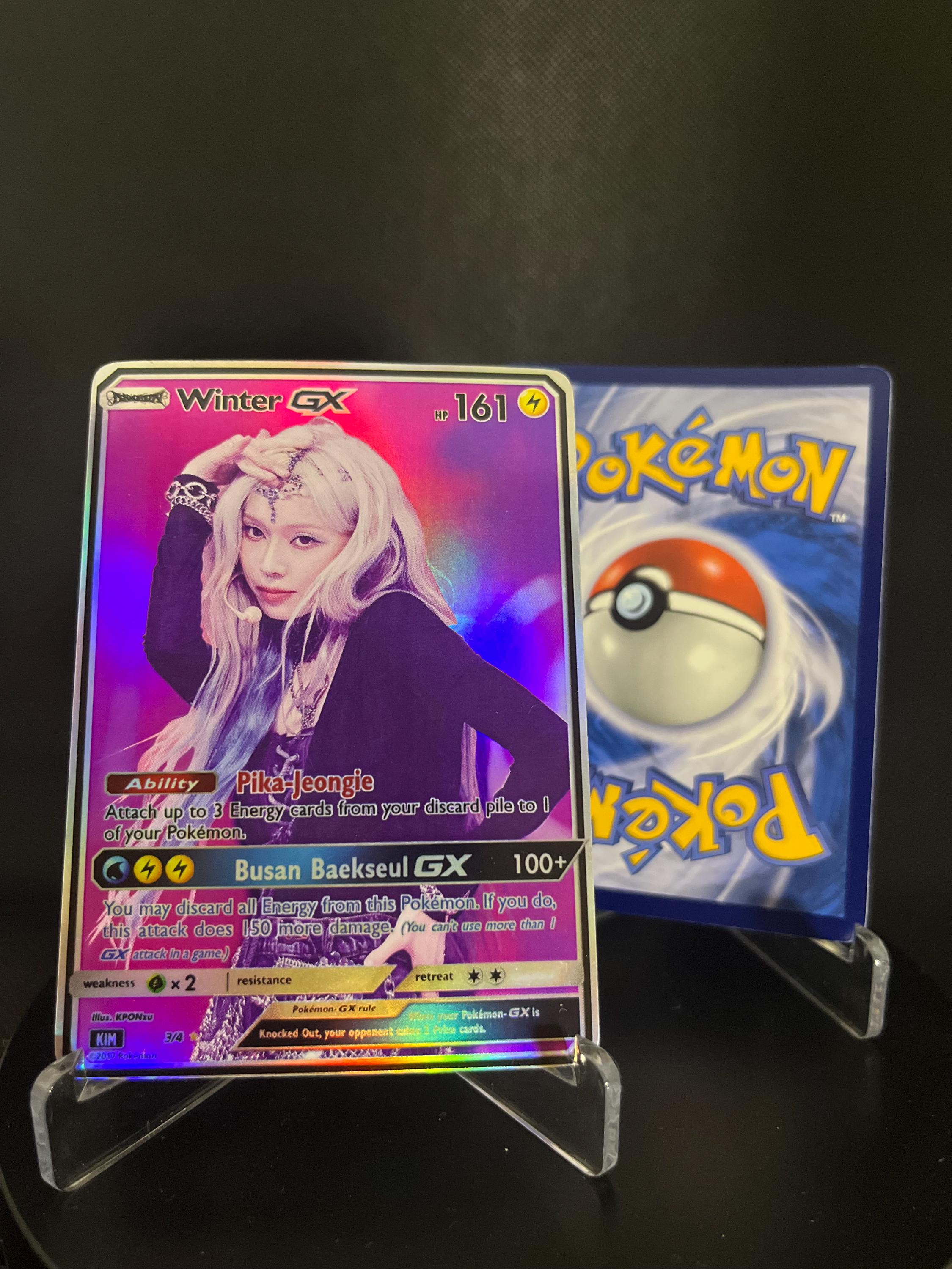 【正規品‼️希少レア】aespa エスパ シーグリ ホログラム トレカ カード 正規品‼️希少レア】aespa エスパ spicyスパイシー トレカ