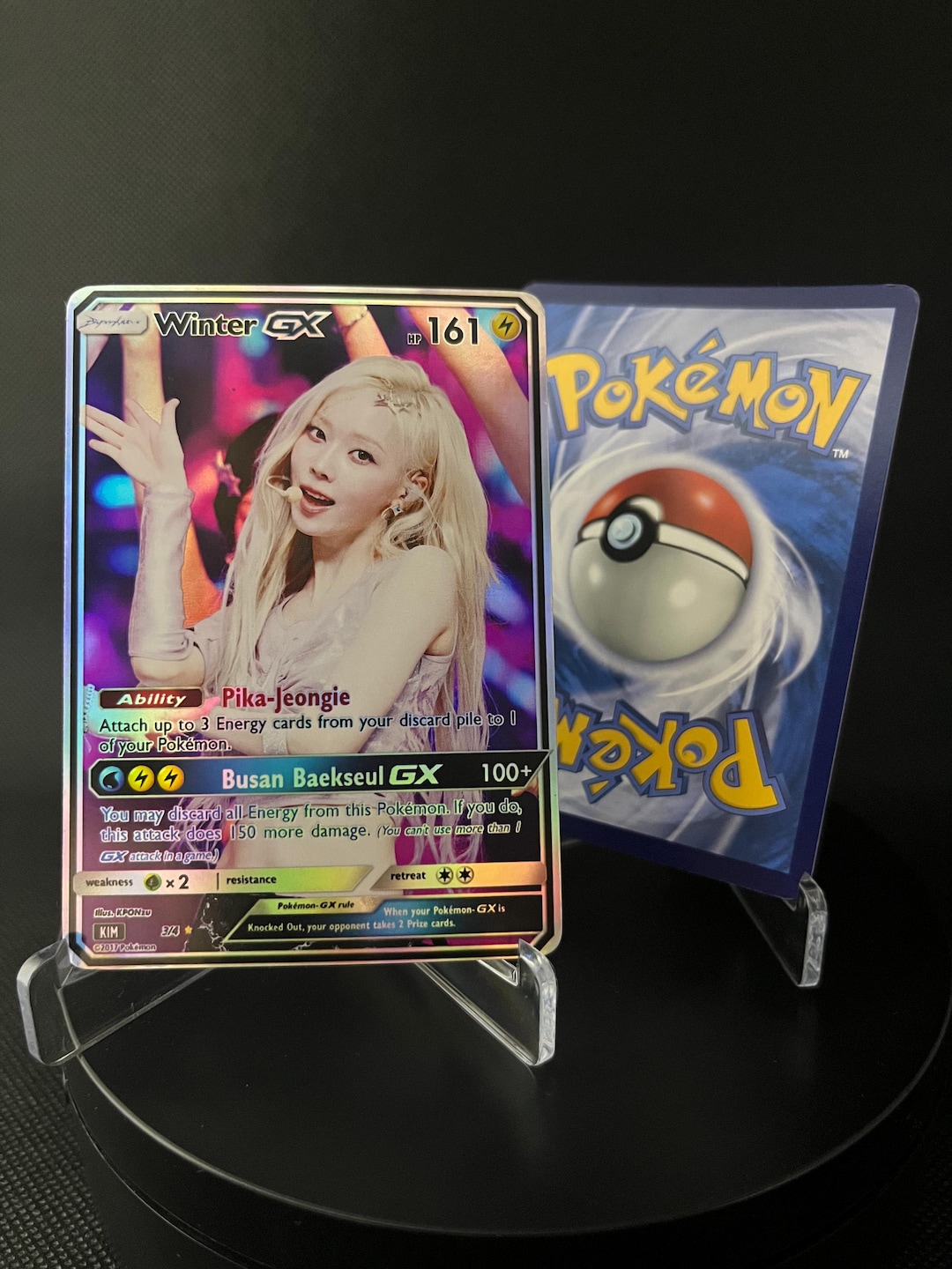 Aespa Supernova Era Holographic KPOP GX Photocards | All 4 Members