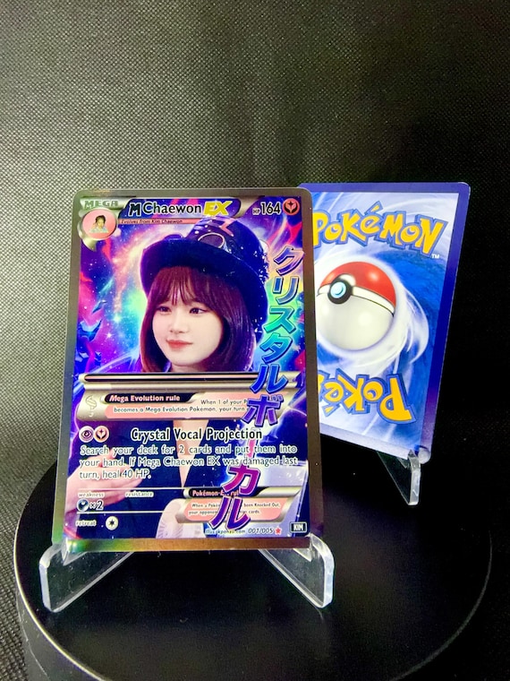 Kim Chaewon LESSERAFIM KPOP Photocards | 4 Cards Pokemon Photocard