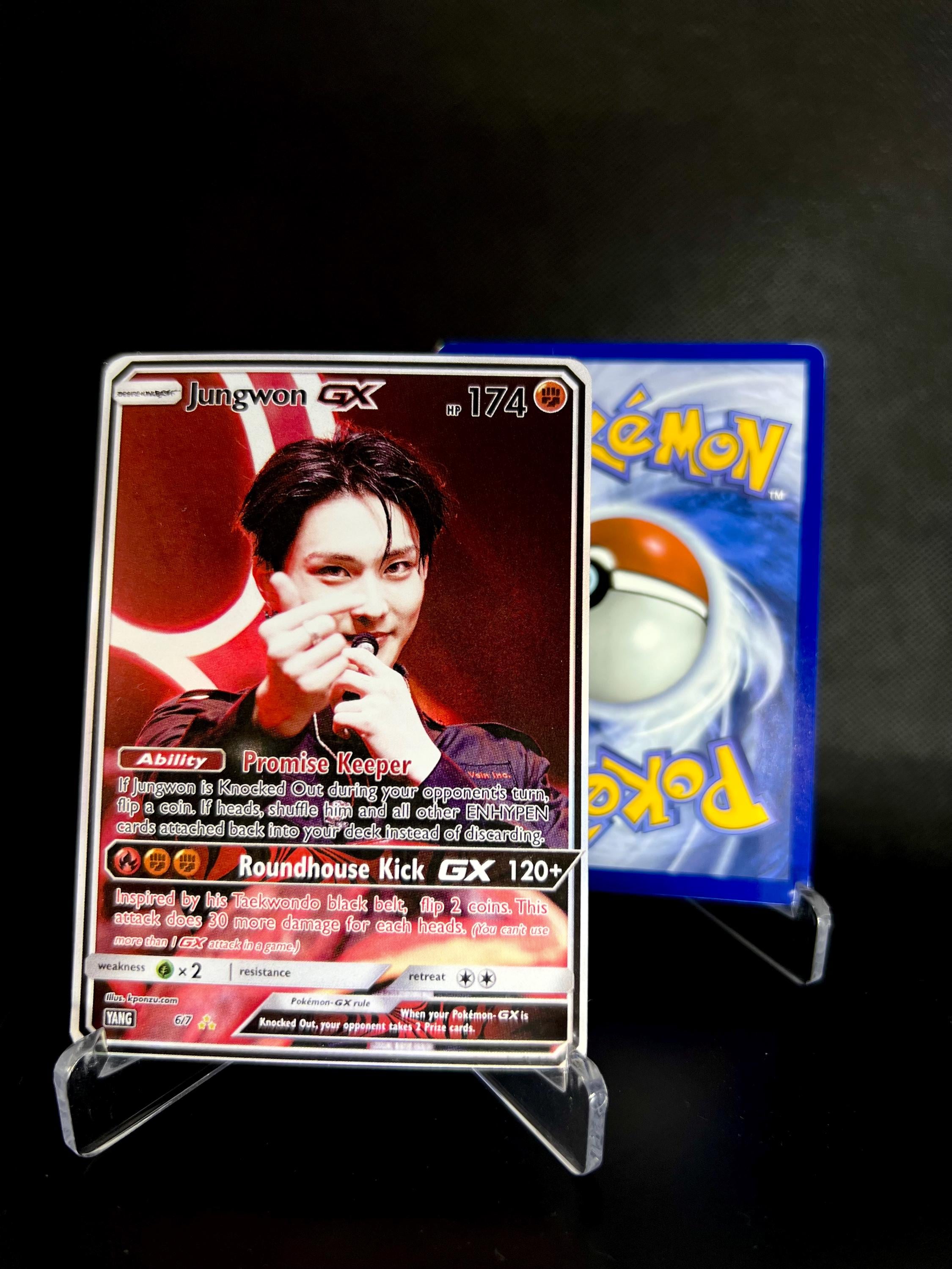 ENHYPEN Bad Desire Era Holographic KPOP GX Photocards | All 7