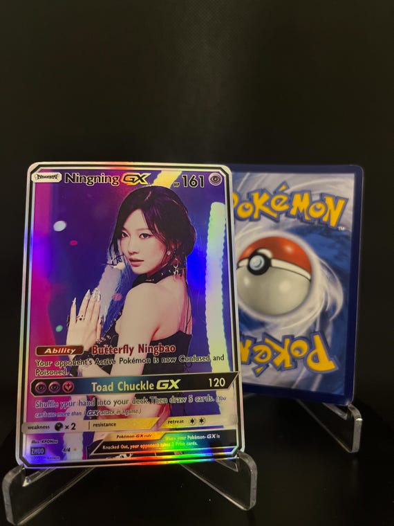 【正規品‼️希少レア】aespa エスパ シーグリ ホログラム トレカ カード 正規品‼️希少レア】aespa エスパ spicyスパイシー トレカ
