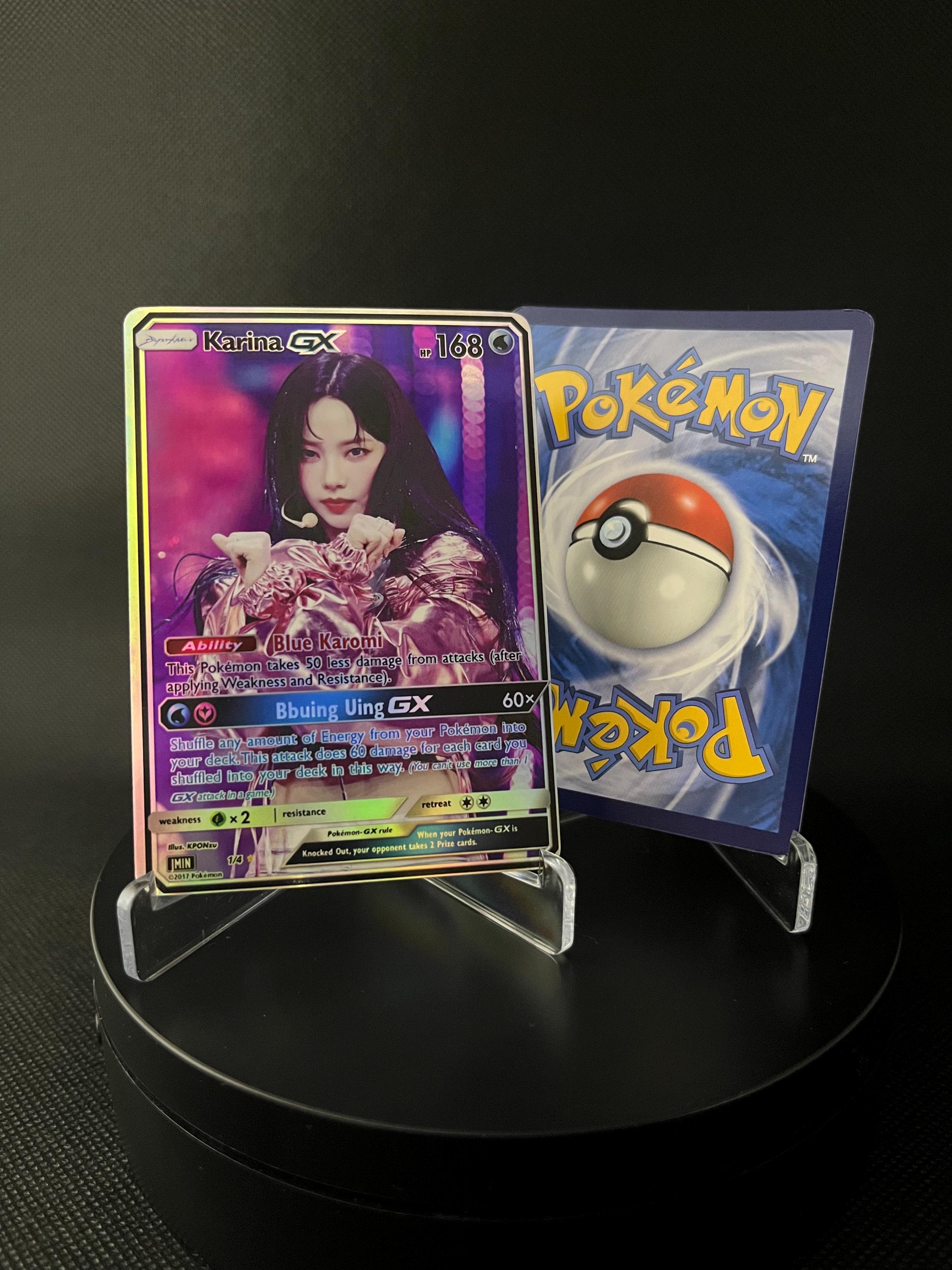 Aespa Supernova Era Holographic KPOP GX Photocards | All 4 Members