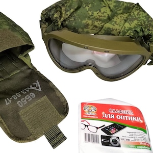 Tactical anti-fragmentation glasses 6B50 from the &quot;Ratnik&quot; set