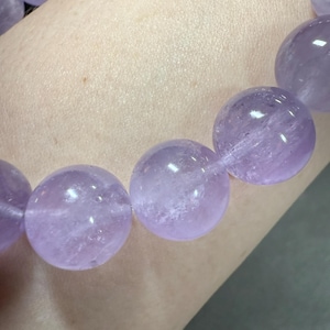 Rare Lavender Amethyst Bracelet: Natural Crystal Healing, 12mm
