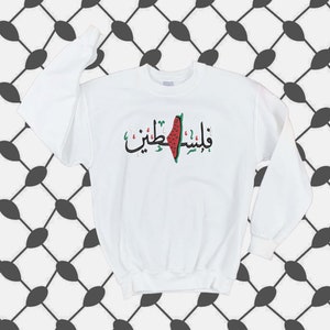 Palestine Watermelon Logo Embroidered Sweatshirt