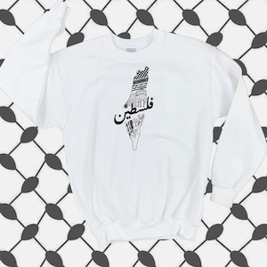 Palestine Keffiyeh Embroidered Sweatshirt