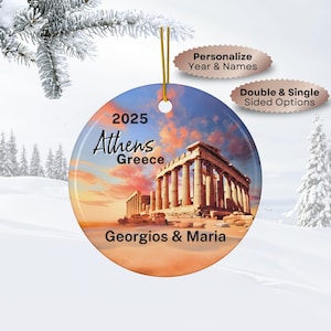 Athens Greece Personalized Ornaments • Acropolis Custom Family Name Greek Vacation Memorable Xmas Gifts | Travel Christmas Gifts for Couples